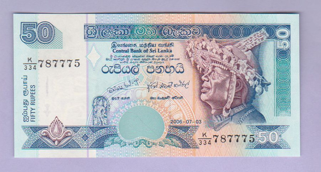 Sri Lanka 50 Rupees v.2006 UNC P-110