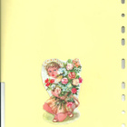 LAPSI KUVA 11 CM - pikkukuva 1