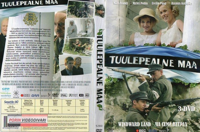 tuulepealne maa	(82 183)	k	-ulk-	DVD		(3)			eesti, sub.gb. 1