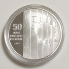 Saksa 2007 Rooman sopimus, hopeoitu muistomitali - pikkukuva 1