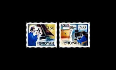 Fär-saaret 264-5 ** Navigaatiokoulu (1994)