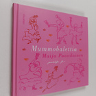 Maija Paavilainen : Mummobalettia - pikkukuva 1