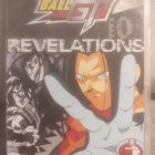 Dragon Ball Revelations - pikkukuva 1