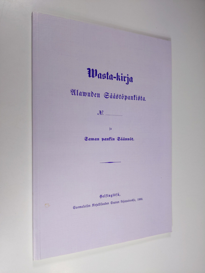 Martti Pänkälä : Alavuden säästöpankki 1867-1992 : Tuokio...