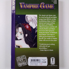 Judal : Vampire Game 13 - pikkukuva 2