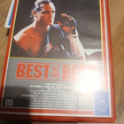 Best of the best 1 vhs - pikkukuva 2