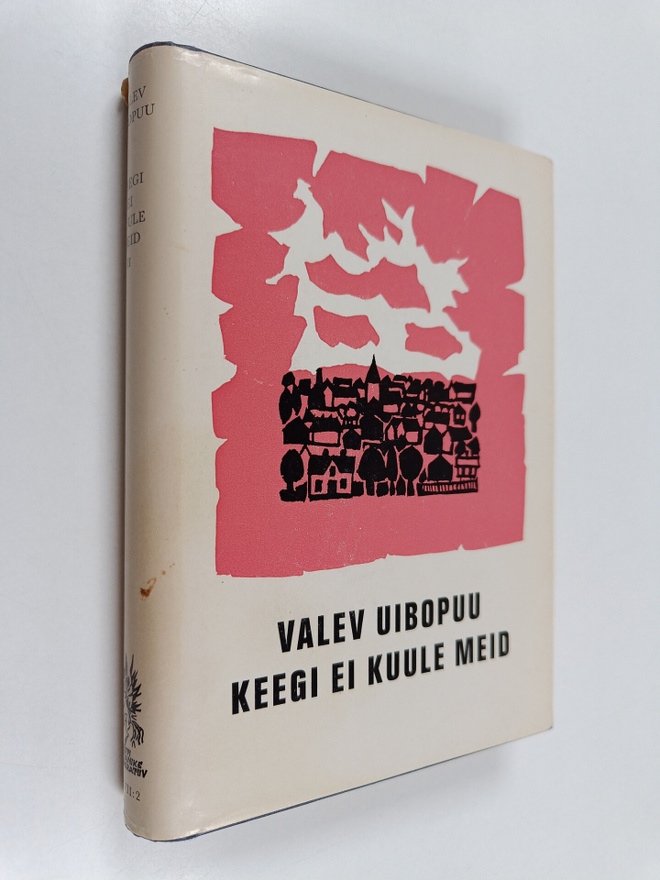 Valev Uibopuu : Keegi ei kuule meid 2