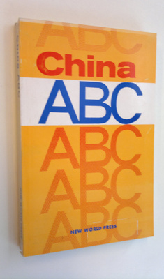 China ABC