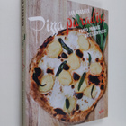 Jan Vardöen : Pizza paradiso : paista parhaat artesaanipi... - pikkukuva 1