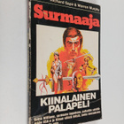 Warren Murphy ym. : Kiinalainen palapeli - pikkukuva 1