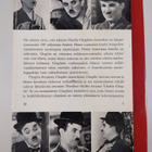 Theodore Huff : Charlie Chaplin : komedian kuningas - pikkukuva 2