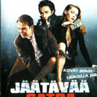 dvd, Jäätävää satoa (The Ice Harvest: Cusack / Thornton / N - pikkukuva 1