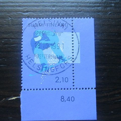 Nuorten harrastuksia (lape 1151) 1991