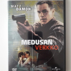 Medusan verkko, Extended explosive edition - DVD - pikkukuva 1