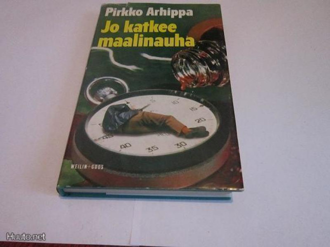 PIRKKO ARHIPPA JO KATKEE MAALINAUHA 1.PAINOS. 1971