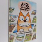 Satoshi Kitamura : Aksu, kattojen kuningas - pikkukuva 1