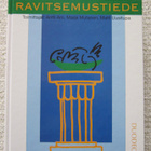 Antti Aro (toim.): Ravitsemustiede - pikkukuva 1