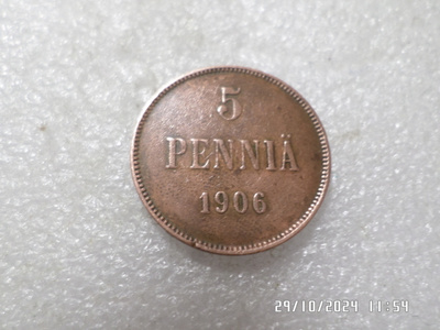 5 penniä 1906 Siistikuntoinen hieman patinoituut,-