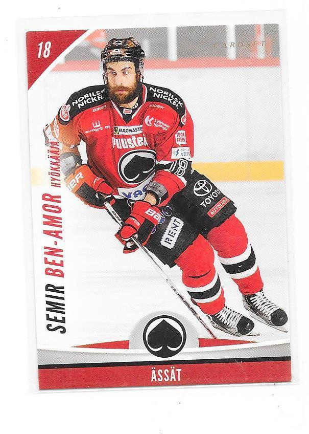 2015-16 CardSet #367 Semir Ben-Amor Ässät