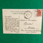 Hanko. 1907. - pikkukuva 2