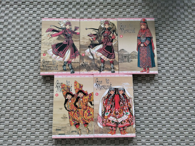 Aron Morsiamet 1-5