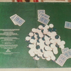 ALLMAN BROTHERS BAND ~ Win, Lose Or Draw ~ LP - pikkukuva 3