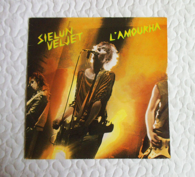 Sielun Veljet – L'Amourha - LP 1.p.