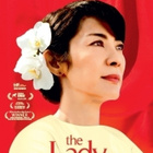 LADY (30 265) k -FI- DVD 2011 ,tosit.aung san suu kyi - pikkukuva 1