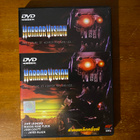 Horrorvison DVD - pikkukuva 1