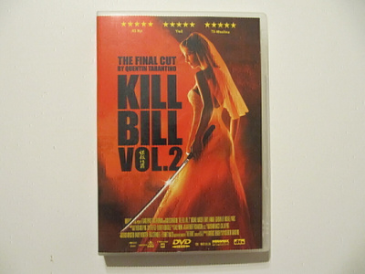 Kill Bill Volume 2 (2004) (DVD)