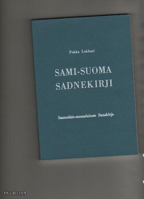 Lukkari, Pekka:Saamelais-suomalainen sanakirja, 1977, nid,K3