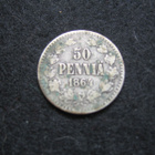 50 penniä 1864 - hopeaa - pikkukuva 1