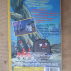 kolme Muumi VHS-kasettia - pikkukuva 2