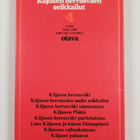 Jalmari Finne : Kiljusen Plättä - pikkukuva 2