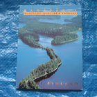 Suomi 10p - 10mk rahasarja - 1997 - pikkukuva 1