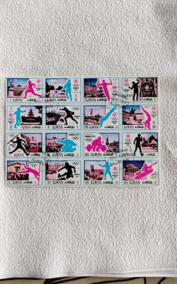 Ajmanin Emiraatin 1971 Munchenin olympialaisten 1972 arkki