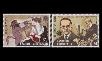 Kreikka 1580-1 ** Europa musiikkivuosi (1985)