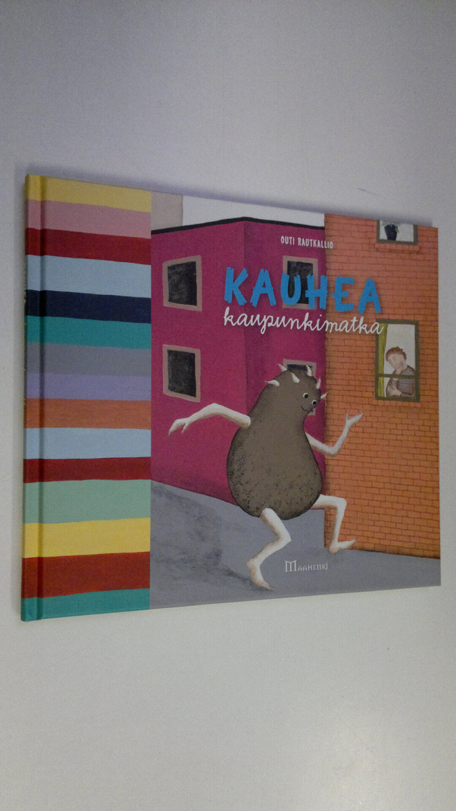 Outi Rautkallio : Kauhea kaupunkimatka