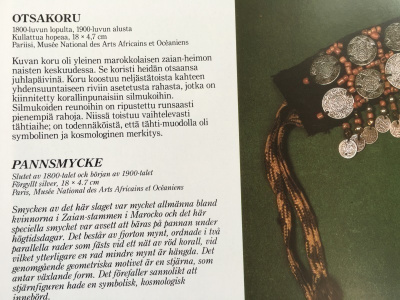 Capano: Raha kuvanveistotaiteessa, grafiikassa ja taideteoll