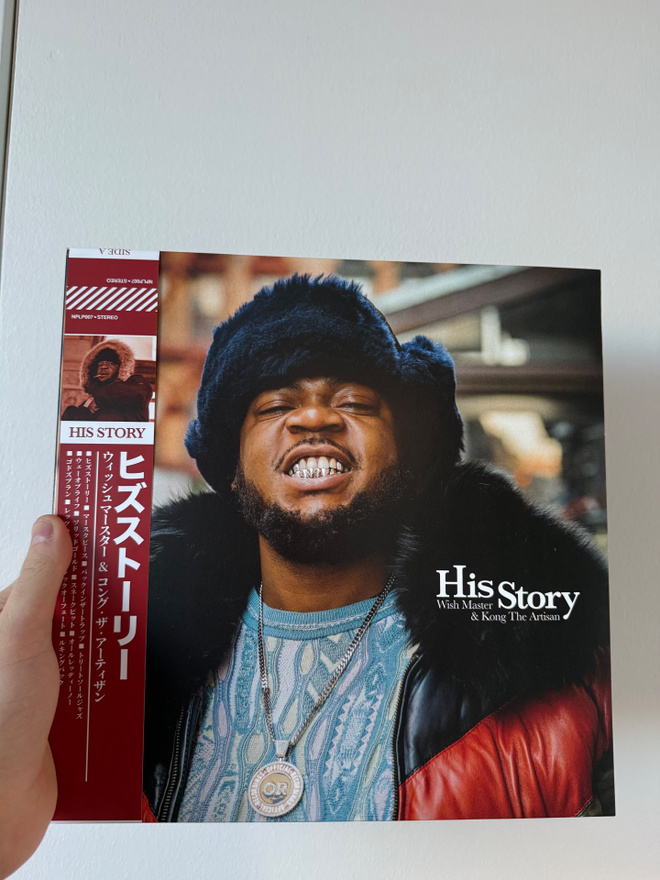 Wish Master & Kong The Artisan - His Story