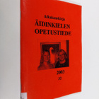 Äidinkielen opetustiede  32/2003 : aikakauskirja - pikkukuva 1