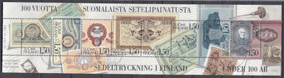 1985 Setelipainatusta loistoleimattu vihko V7