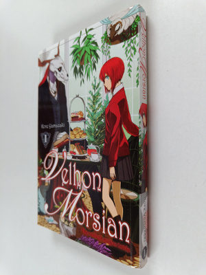 Kore Yamazaki : Velhon morsian 1