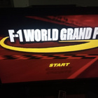 N64 F1 World Grand Prix Cib - pikkukuva 5