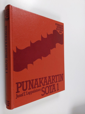Jussi T. Lappalainen : Punakaartin sota 1