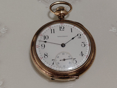 Vintage, Waltham, taskukellon