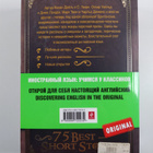 A. Conan Doyle, O. Henry, CH. Dickens. O. Wilde and other... - pikkukuva 2