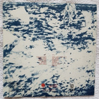 Yaz  – You And Me Both LP Mexico - pikkukuva 2