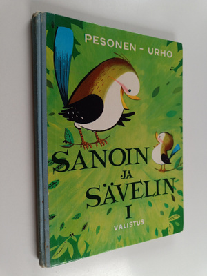 Olavi Pesonen : Sanoin ja sävelin 1 : Lauluaapinen