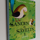 Olavi Pesonen : Sanoin ja sävelin 1 : Lauluaapinen - pikkukuva 1
